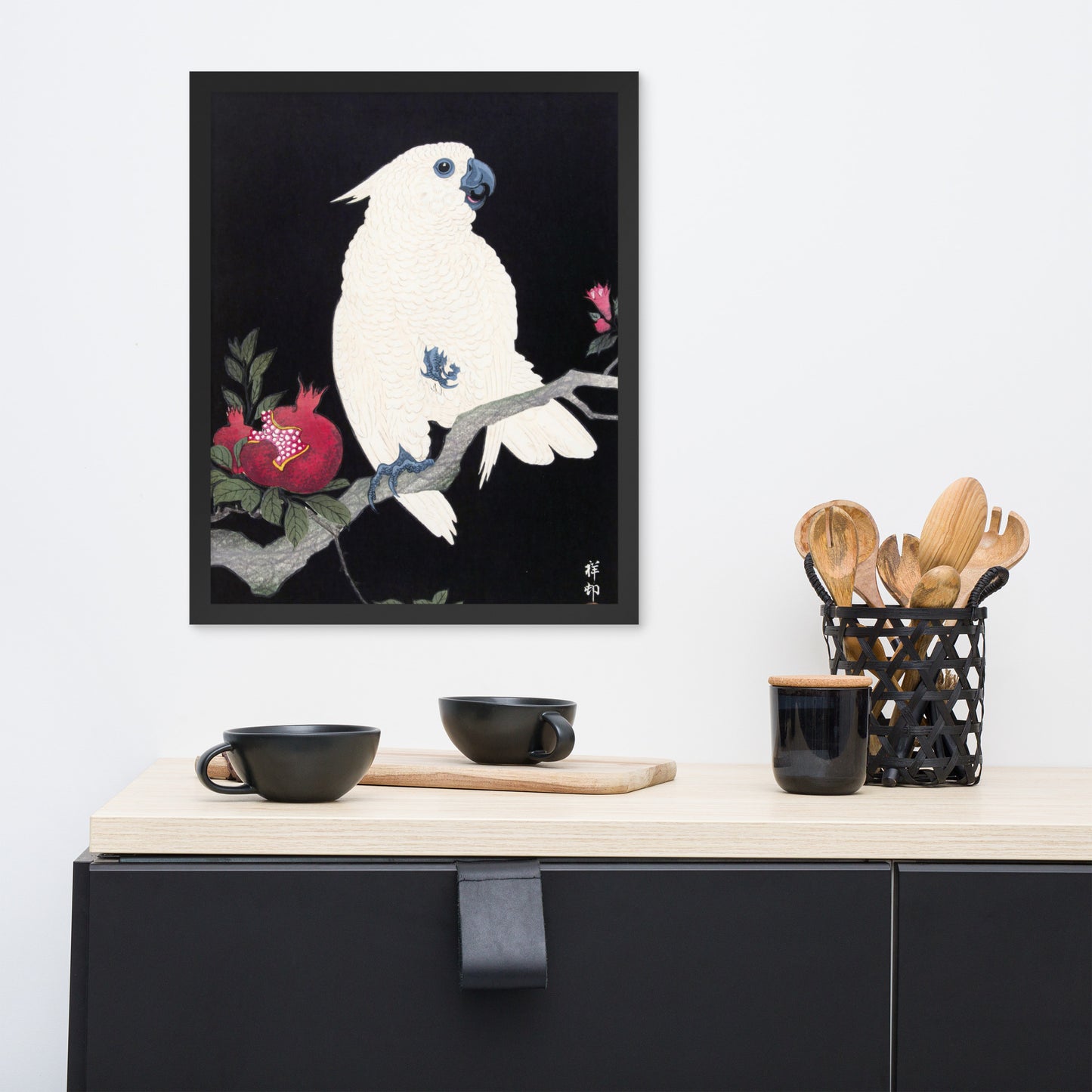 Cockatoo and Pomegranate by Ohara Koson