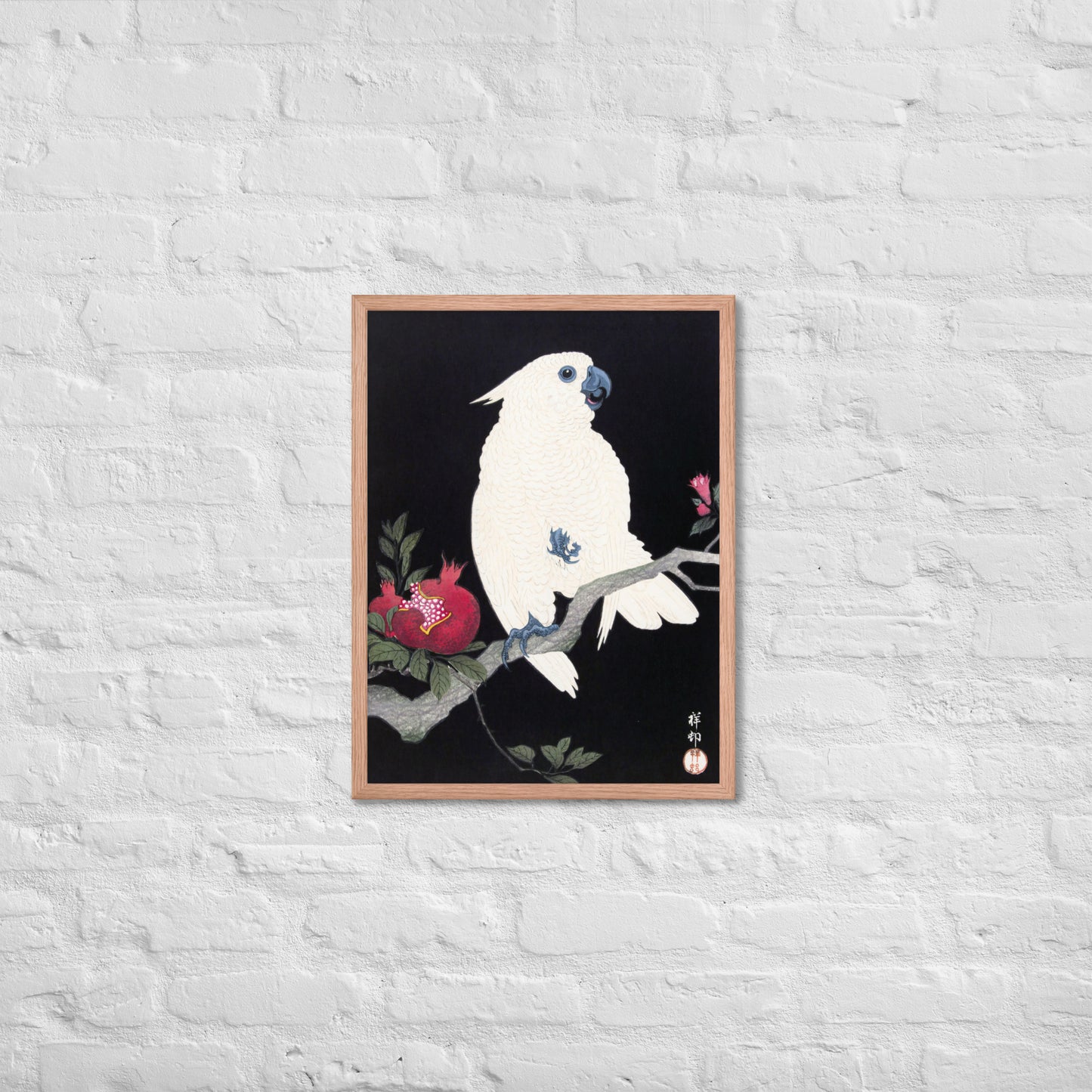 Cockatoo and Pomegranate by Ohara Koson
