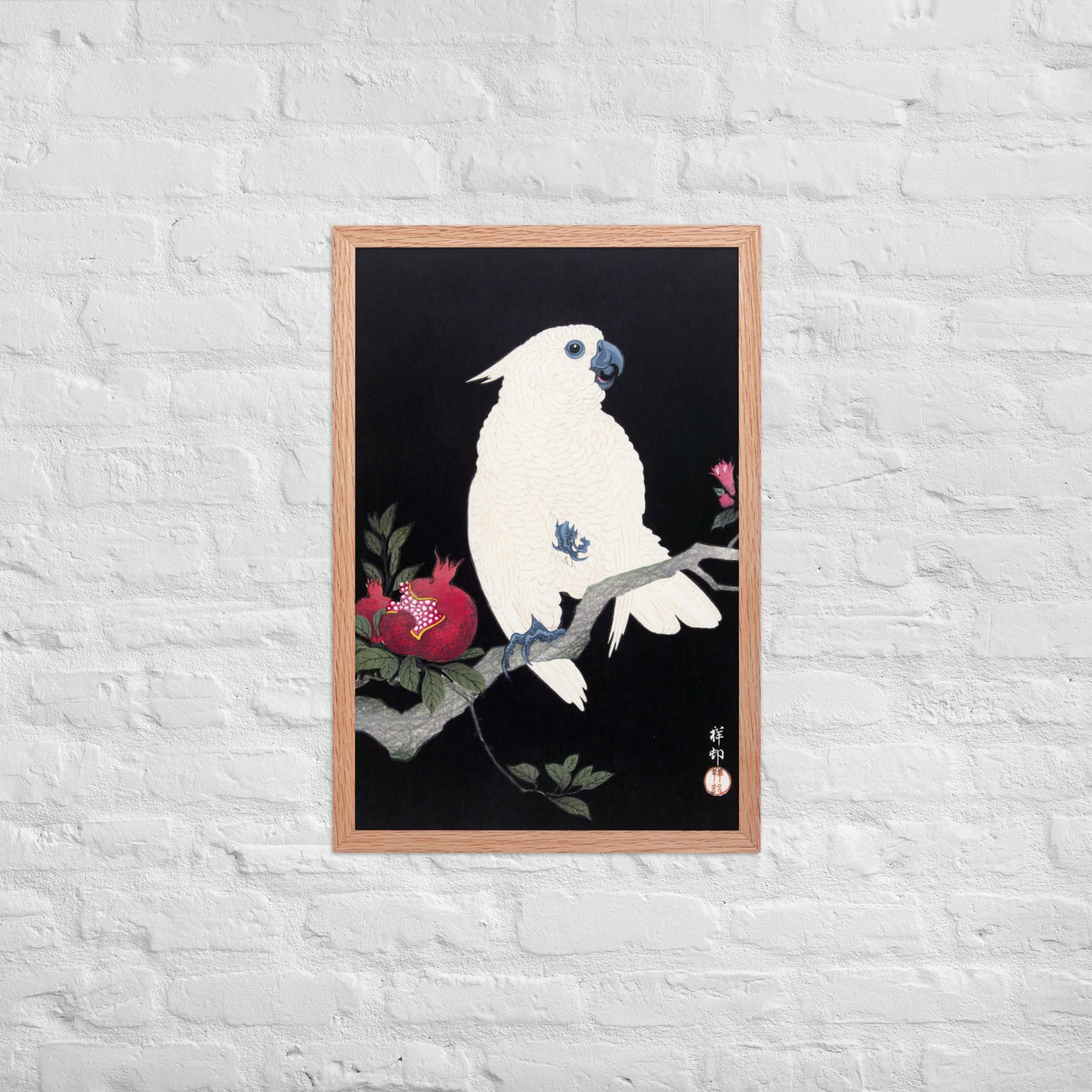 Cockatoo and Pomegranate by Ohara Koson
