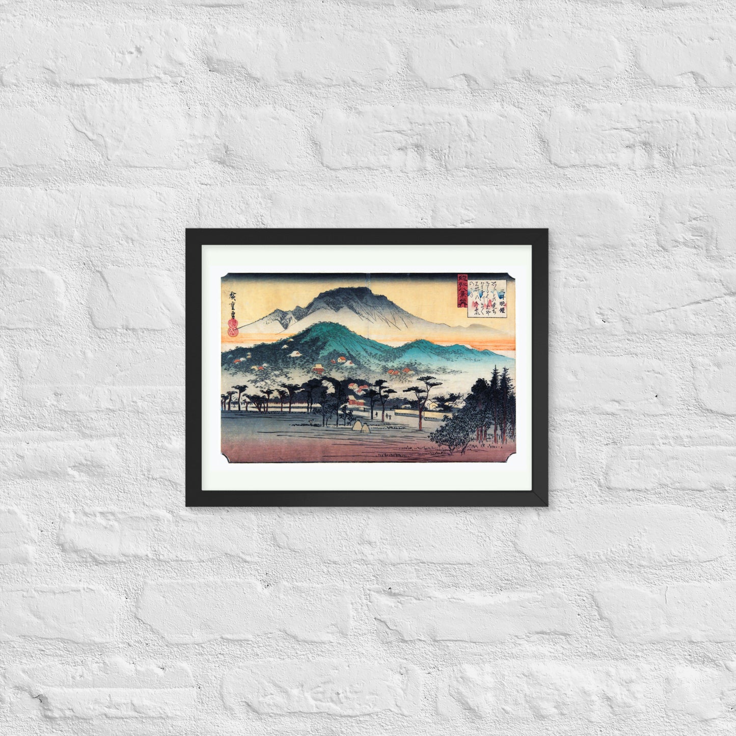 Evening Bell at Mii Temple by Utagawa Hiroshige