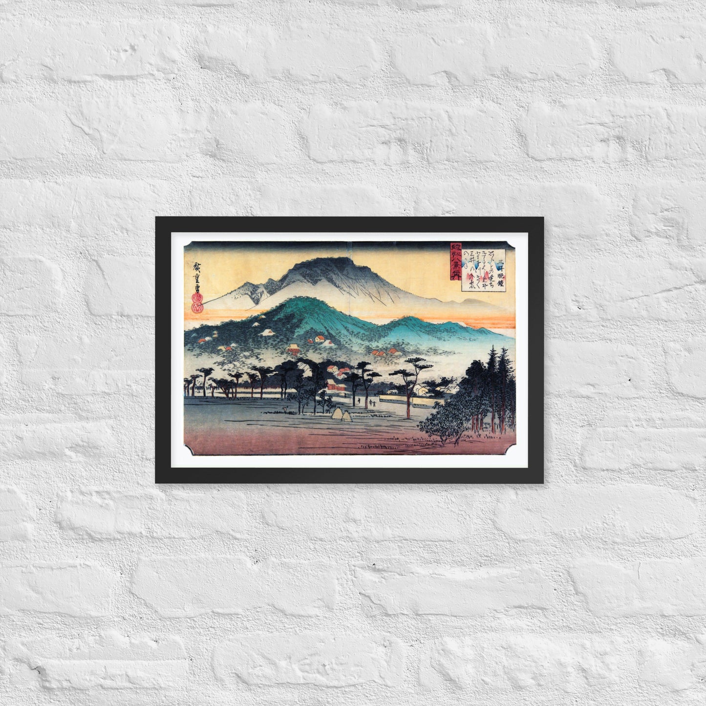 Evening Bell at Mii Temple by Utagawa Hiroshige