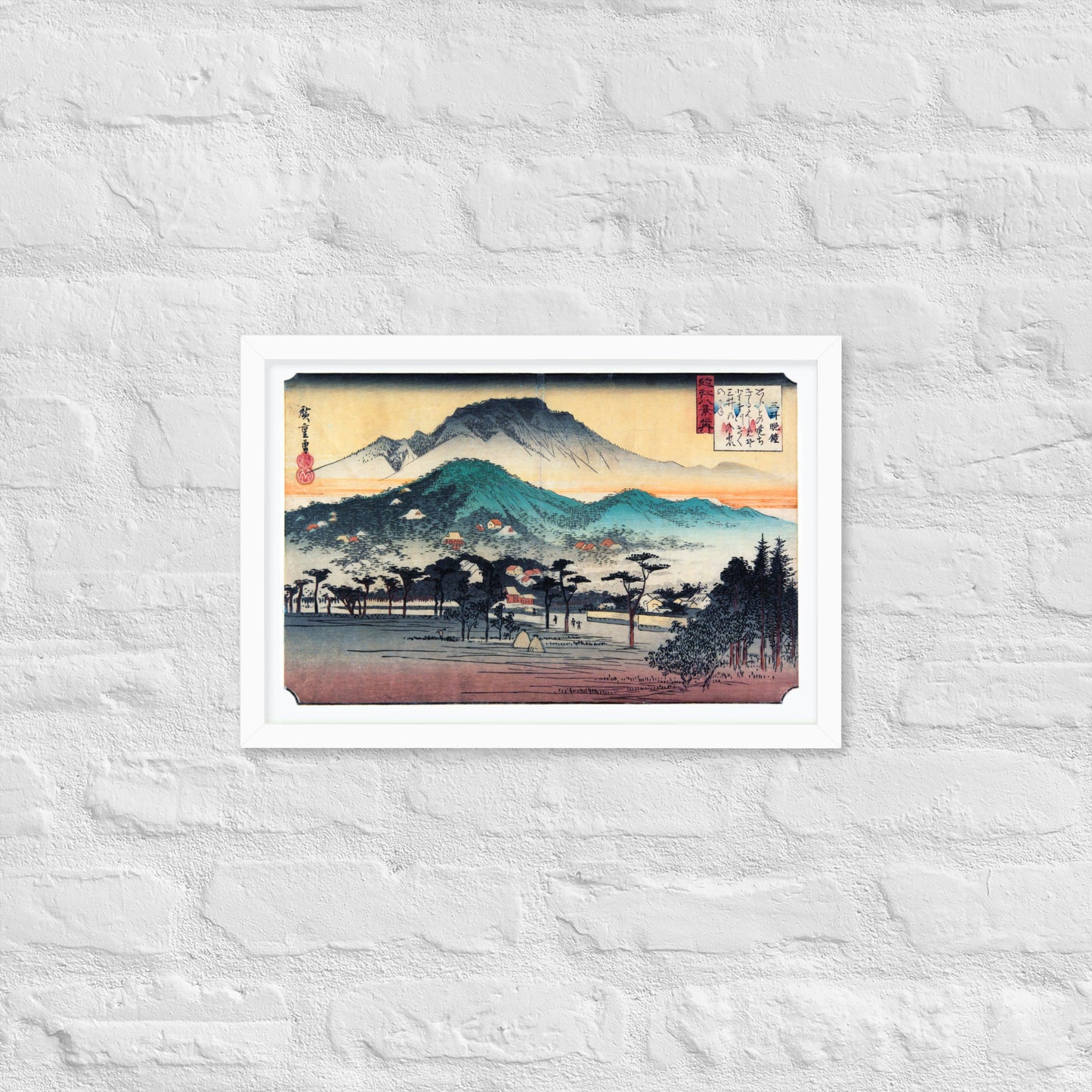 Evening Bell at Mii Temple by Utagawa Hiroshige