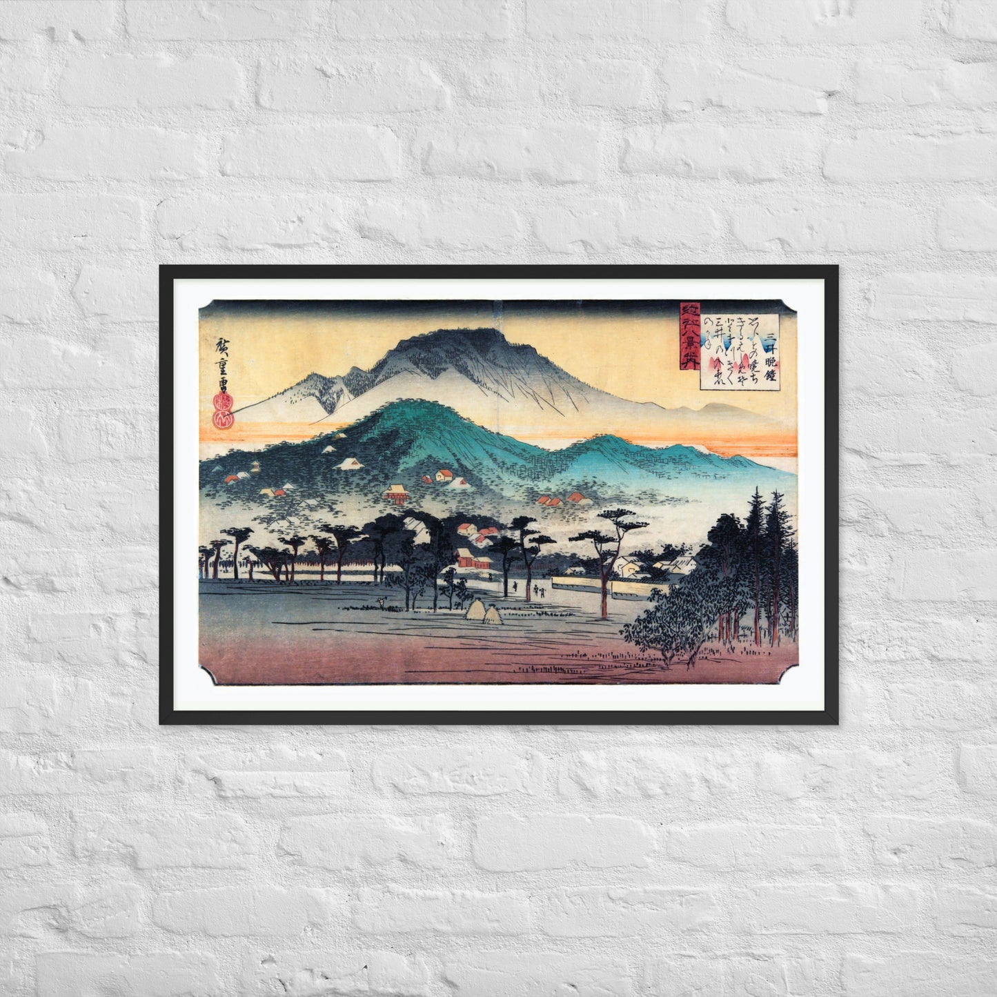 Evening Bell at Mii Temple by Utagawa Hiroshige