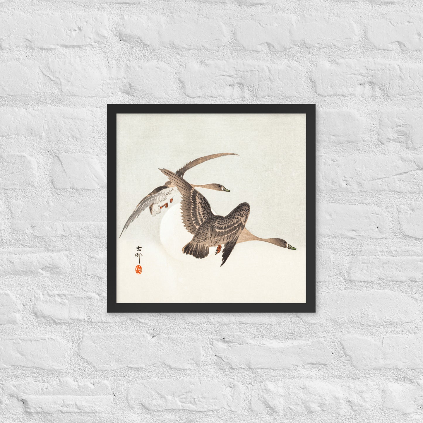 Geese and Full Moon by Ohara Koson