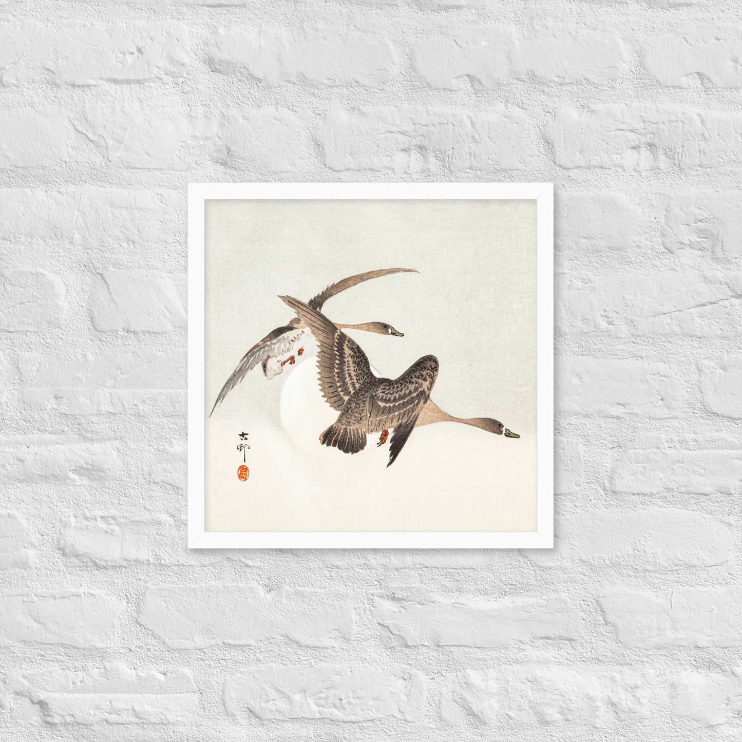 Geese and Full Moon by Ohara Koson