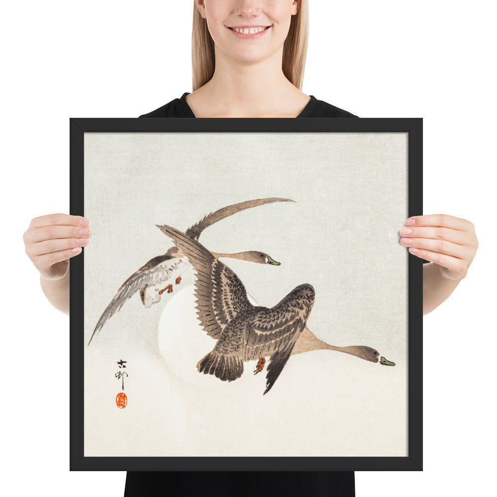 Geese and Full Moon by Ohara Koson