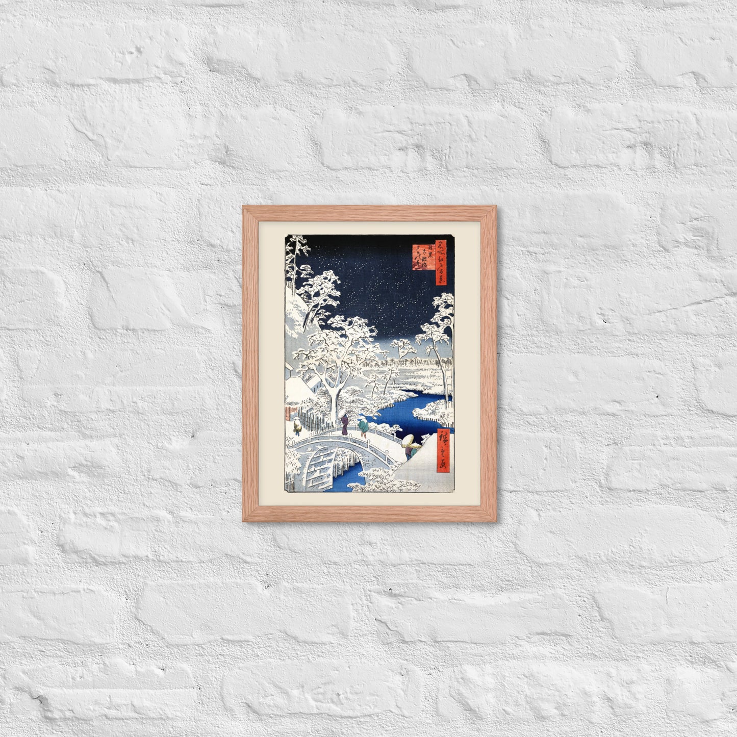 Drum bridge at Meguro and Sunset Hill by Utagawa Hiroshige
