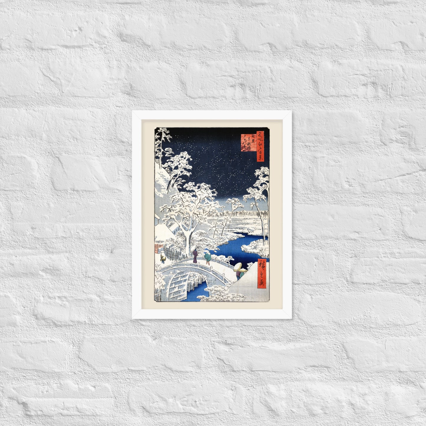 Drum bridge at Meguro and Sunset Hill by Utagawa Hiroshige
