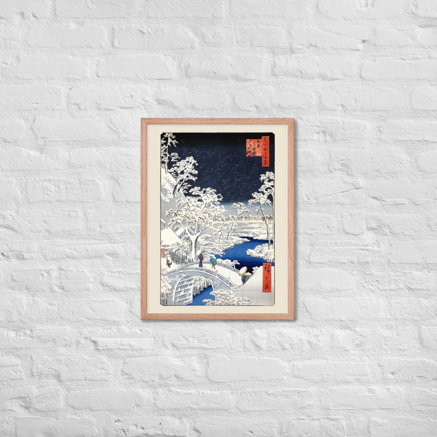 Drum bridge at Meguro and Sunset Hill by Utagawa Hiroshige