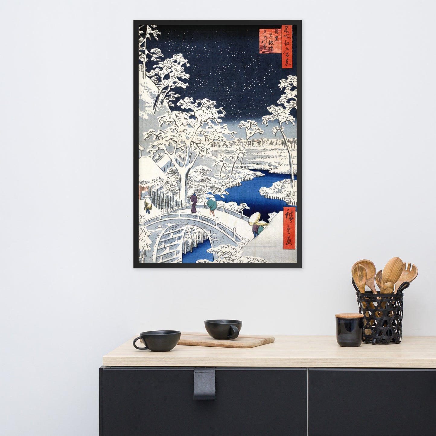 Drum bridge at Meguro and Sunset Hill by Utagawa Hiroshige
