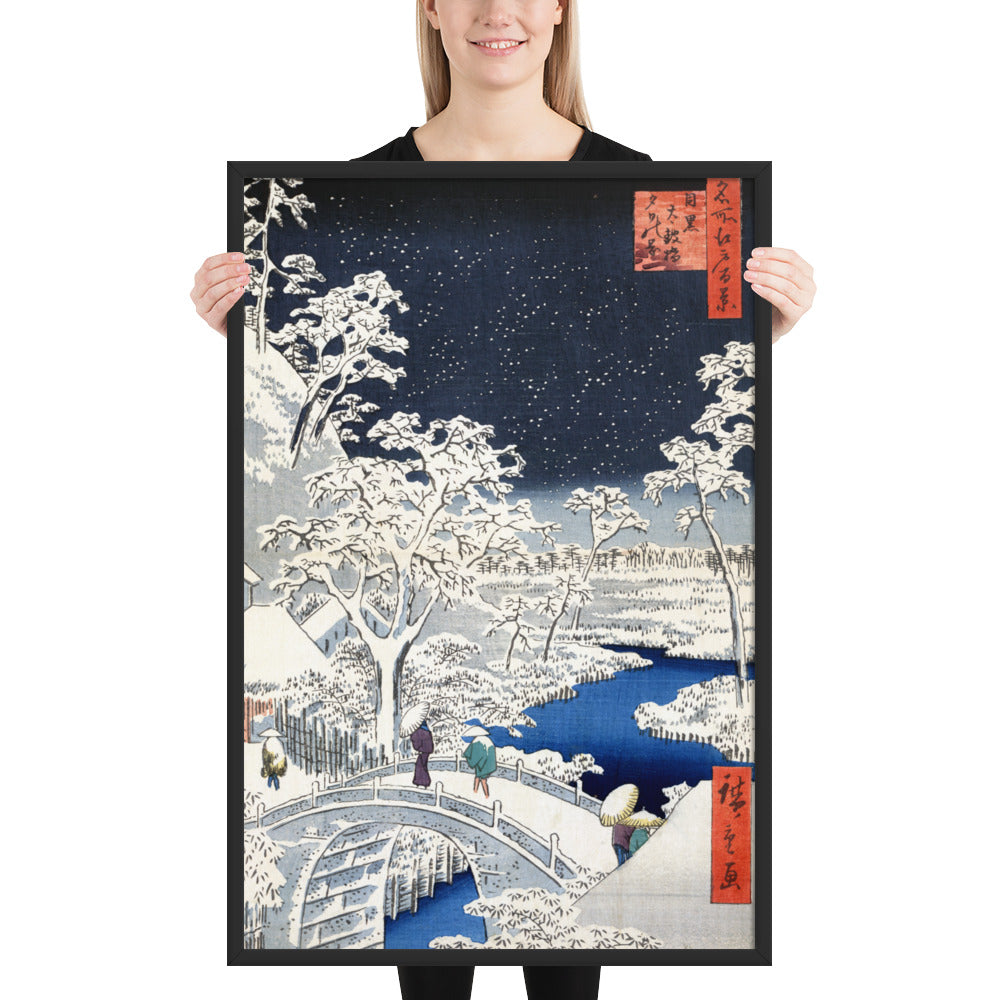 Drum bridge at Meguro and Sunset Hill by Utagawa Hiroshige
