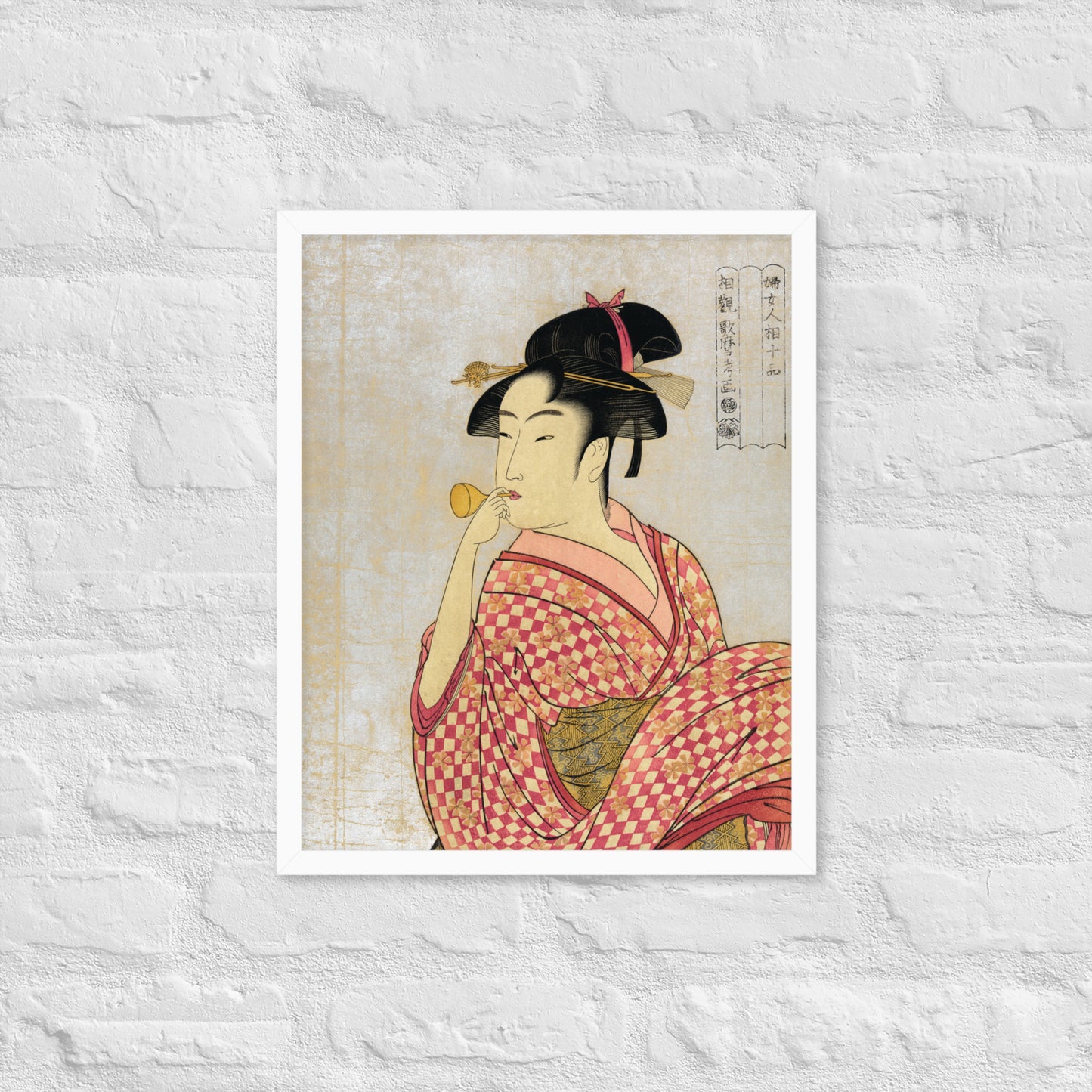 Young Lady Blowing on a Poppin by Kitagawa Utamaro