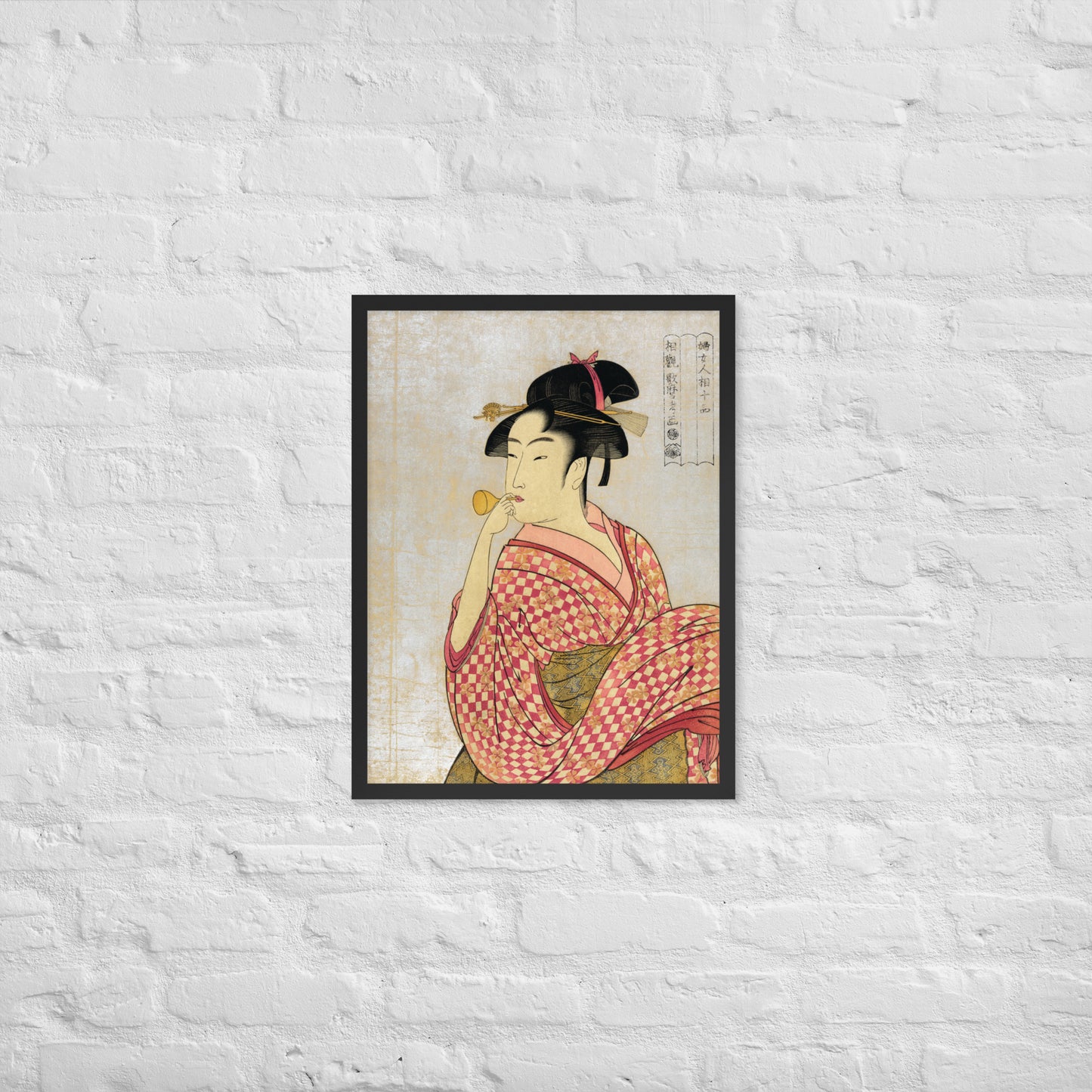Young Lady Blowing on a Poppin by Kitagawa Utamaro