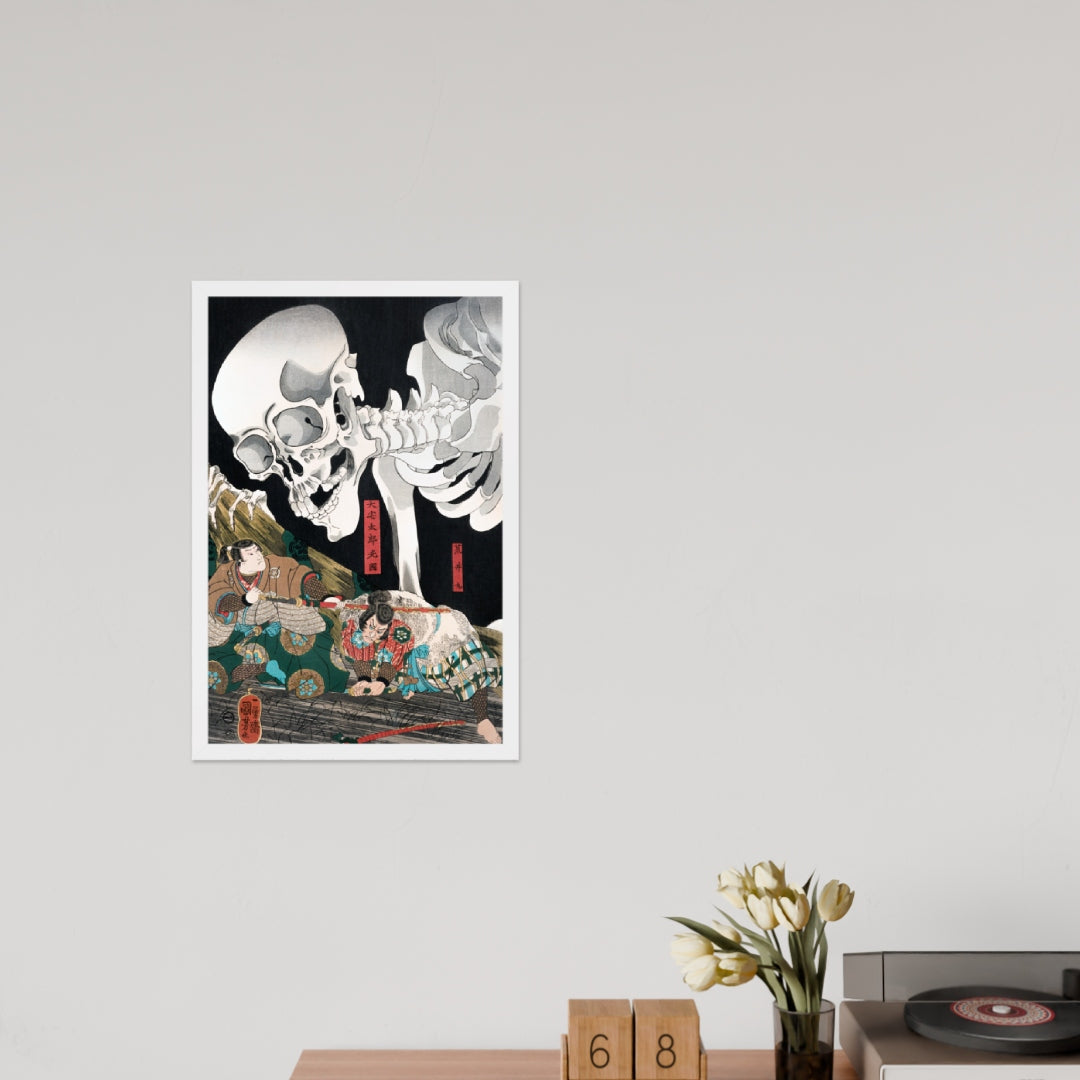 Mitsukuni Defying the Skeleton Specter II by Utagawa Kuniyoshi
