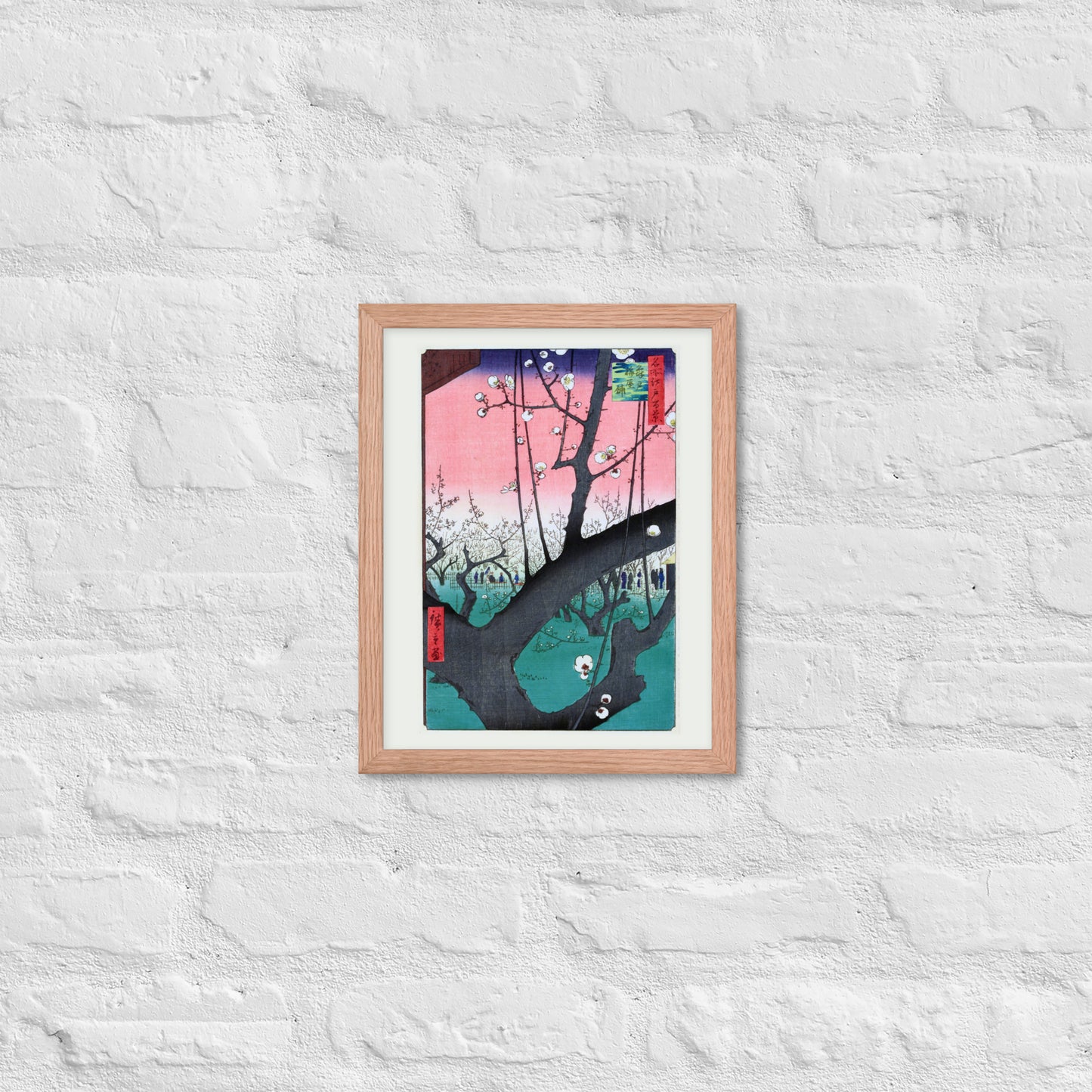 Plum Park at Kameido by Utagawa Hiroshige