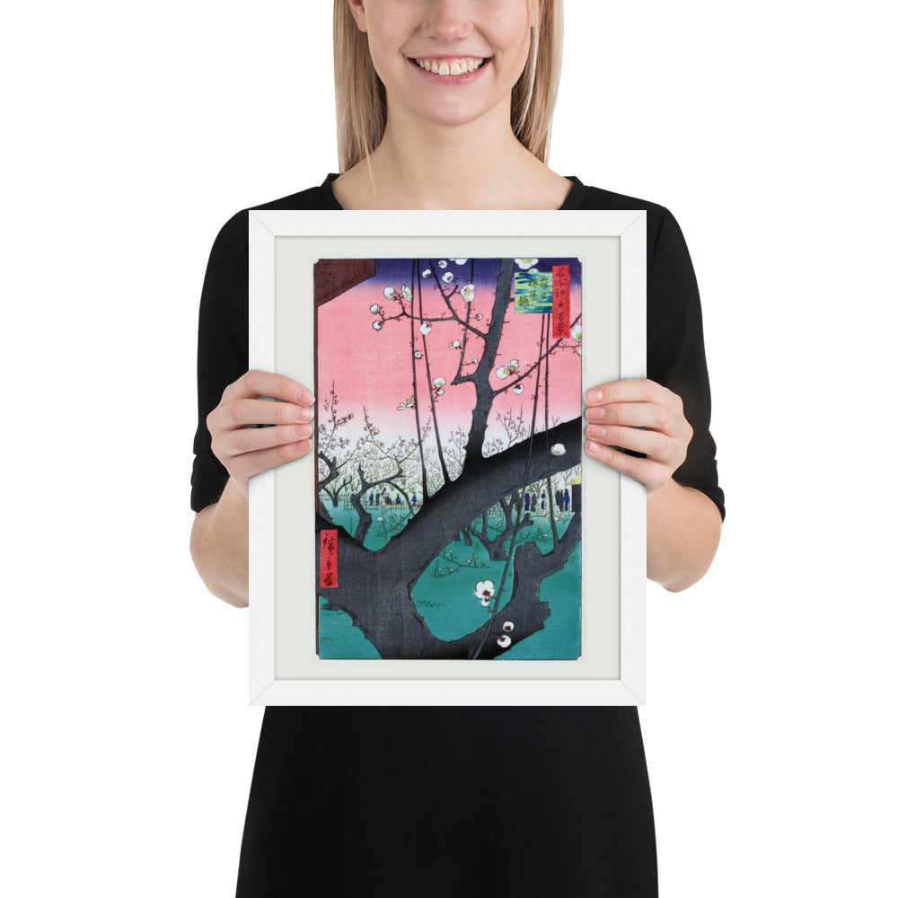 Plum Park at Kameido by Utagawa Hiroshige