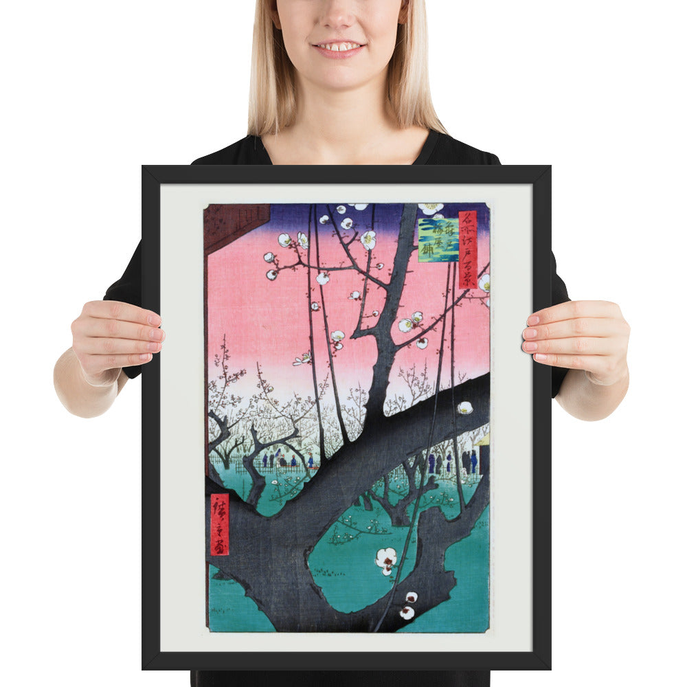 Plum Park at Kameido by Utagawa Hiroshige