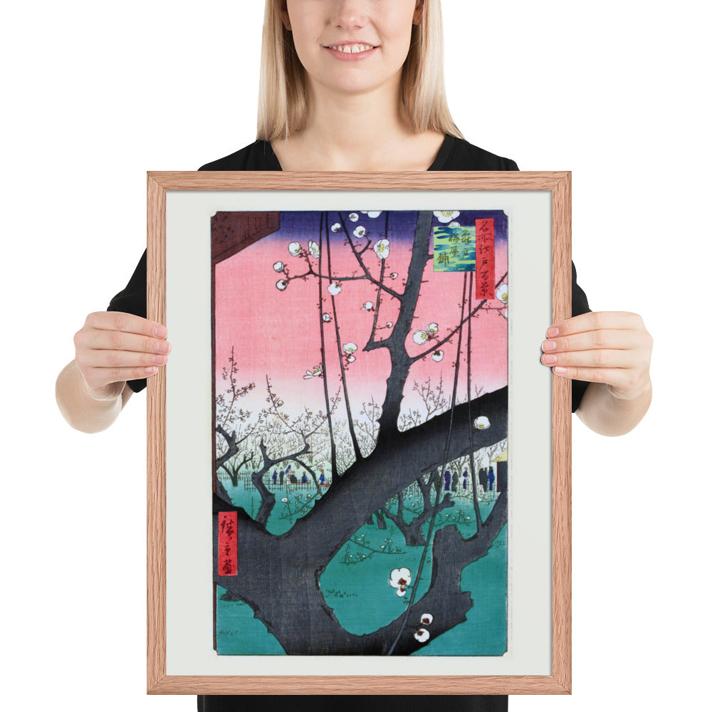 Plum Park at Kameido by Utagawa Hiroshige