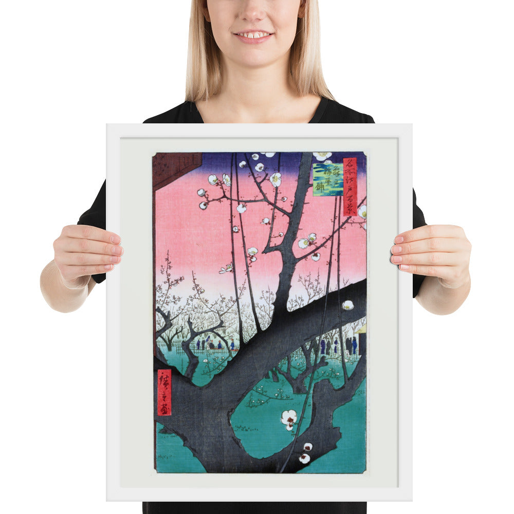 Plum Park at Kameido by Utagawa Hiroshige