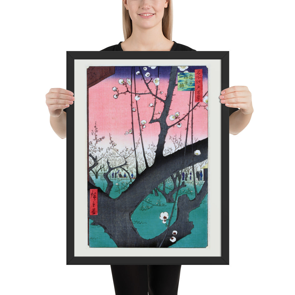 Plum Park at Kameido by Utagawa Hiroshige