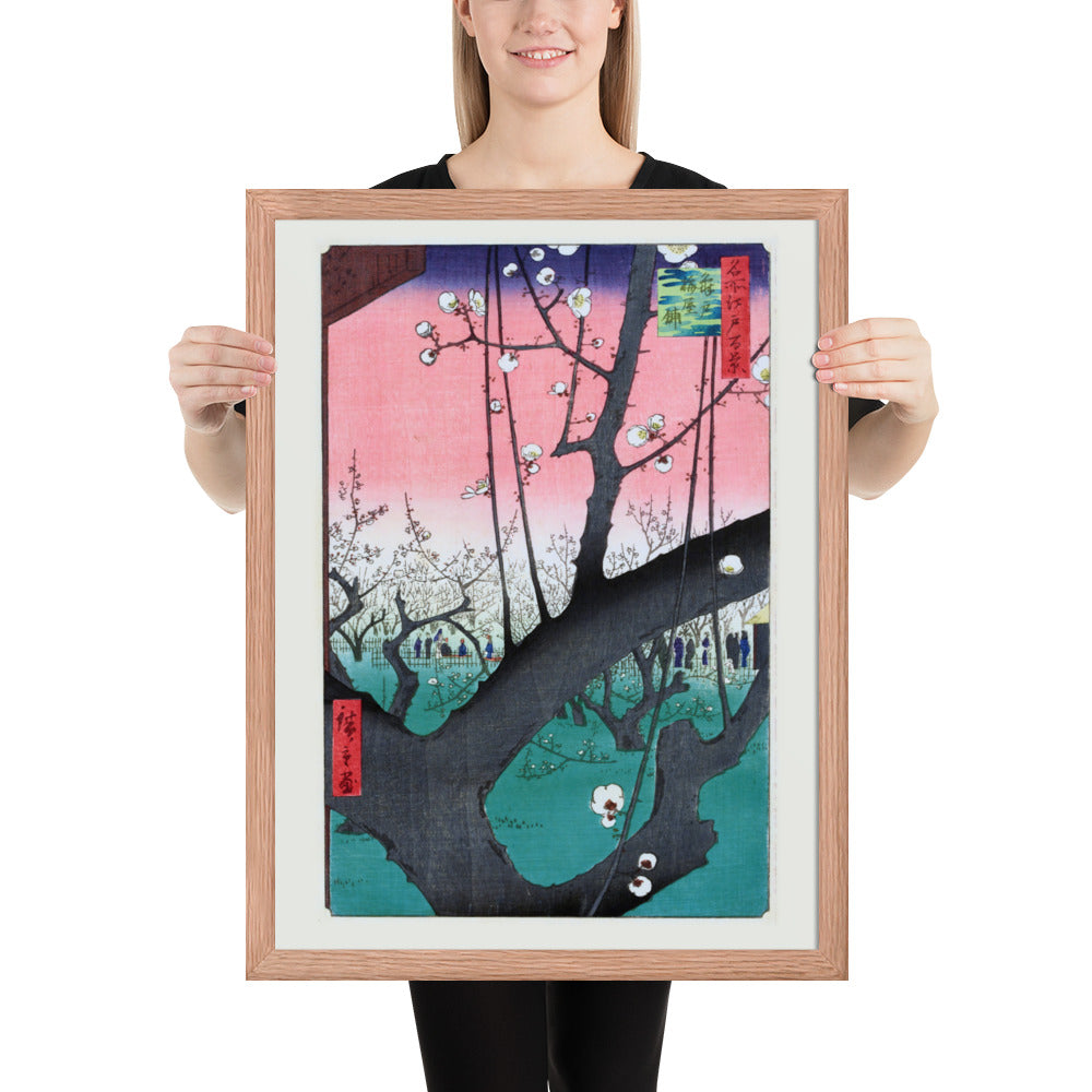 Plum Park at Kameido by Utagawa Hiroshige