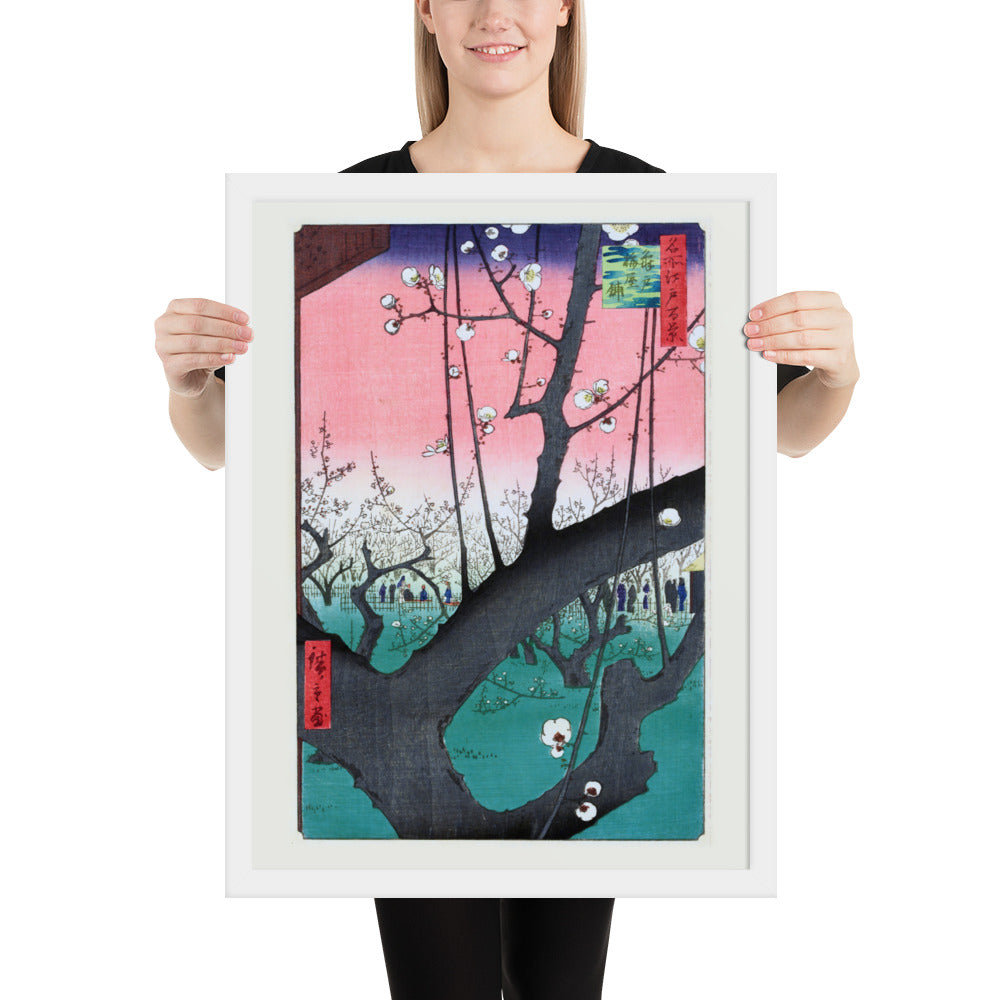 Plum Park at Kameido by Utagawa Hiroshige