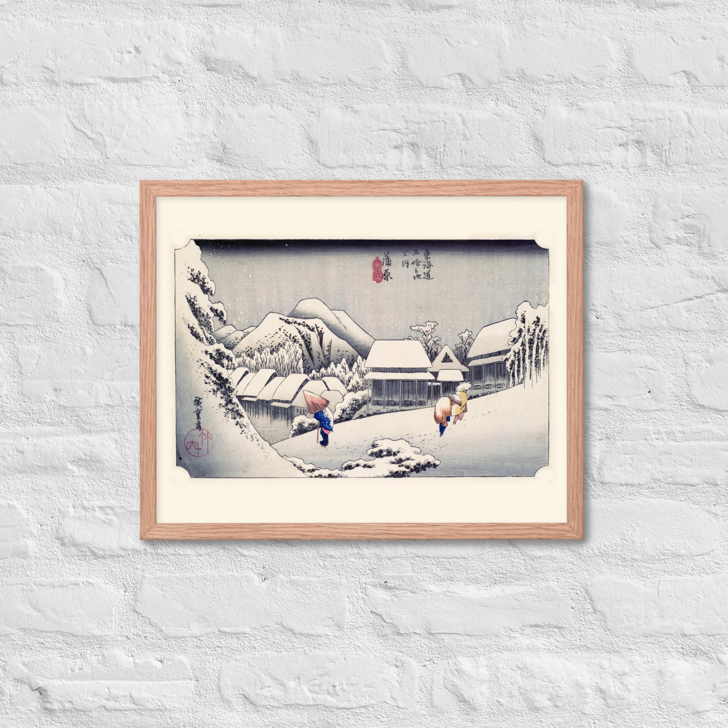 Evening Snow at Kanbara by Utagawa Hiroshige