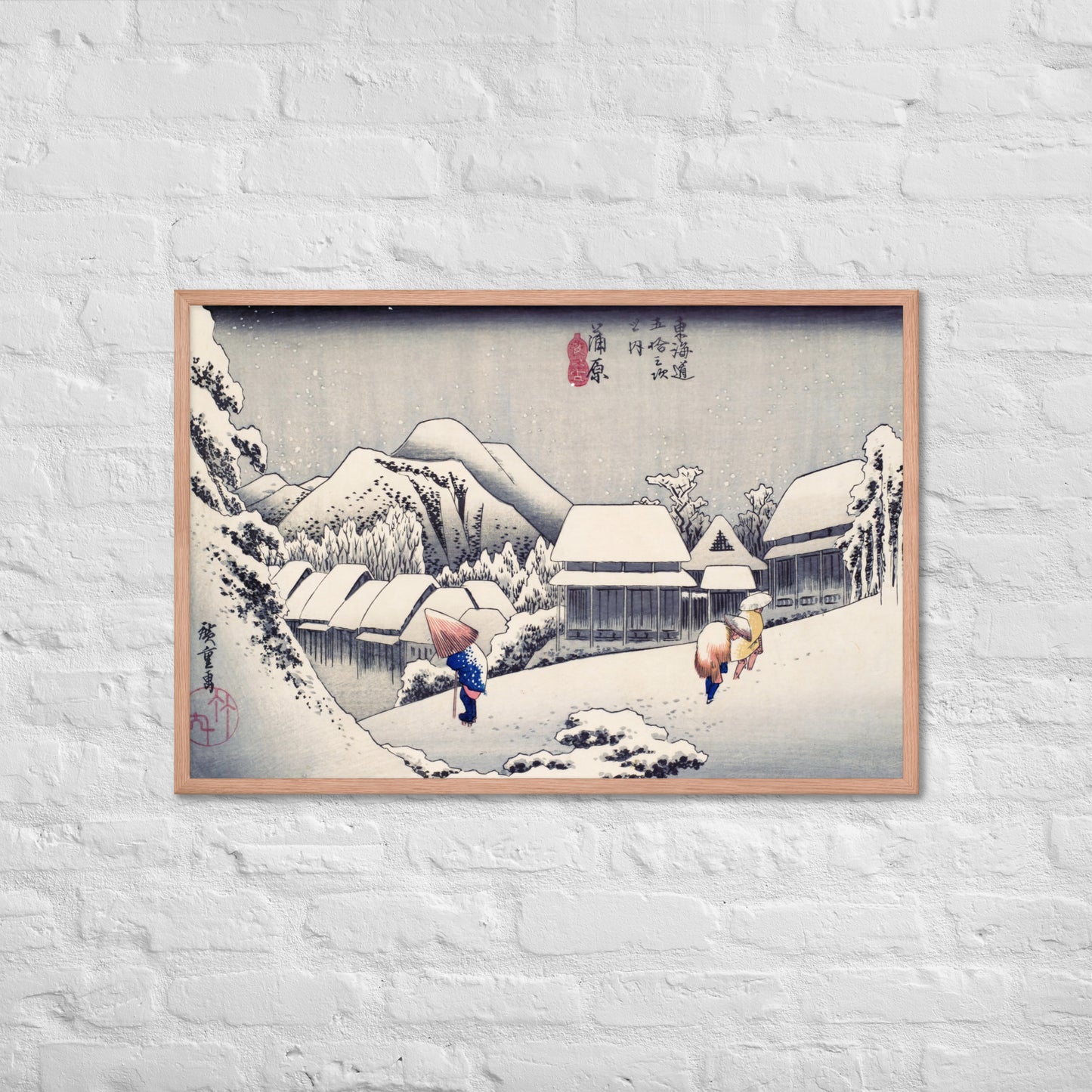 Evening Snow at Kanbara by Utagawa Hiroshige