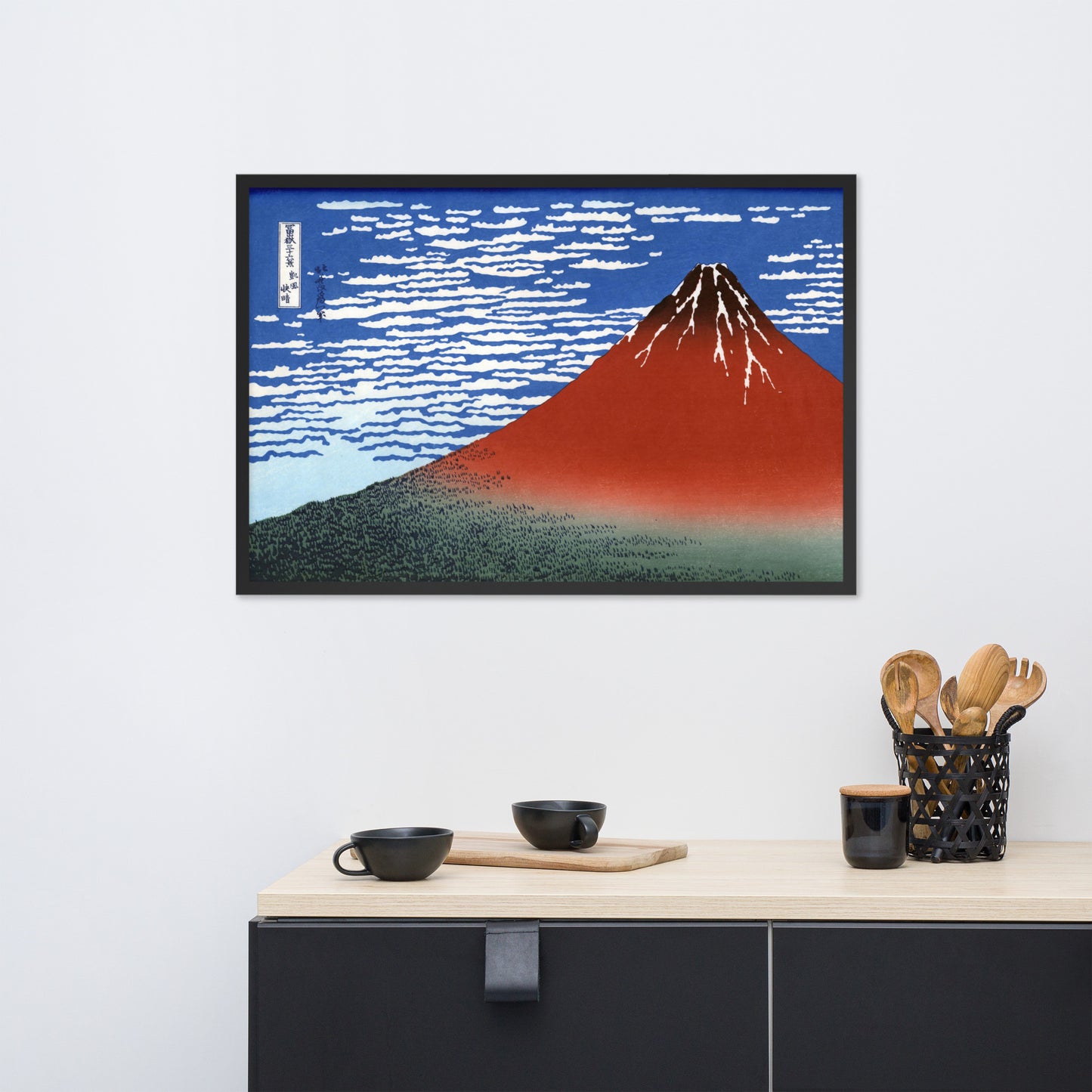 South Wind, Clear Sky (Red Fuji) by Katsushika Hokusai