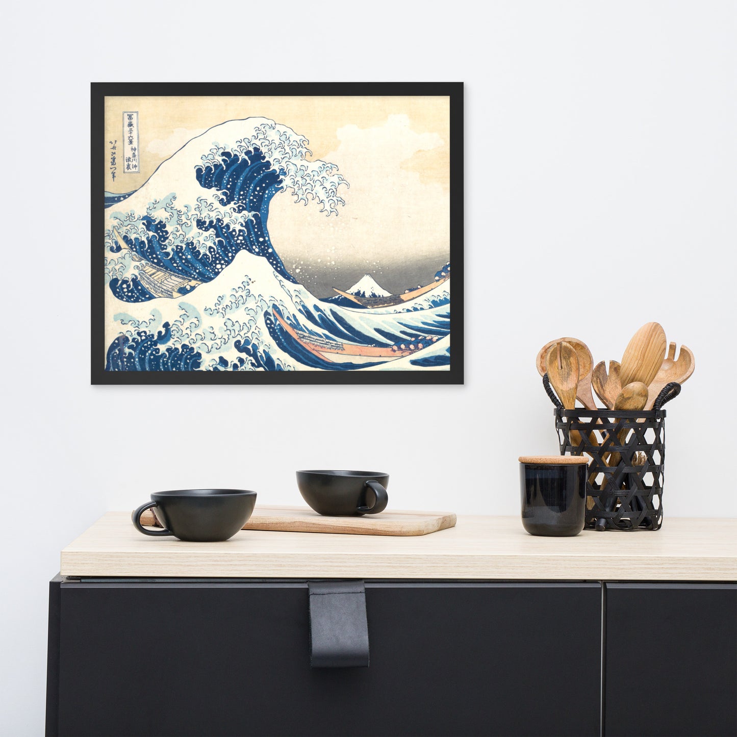 The Great Wave off Kanagawa by Katsushika Hokusai