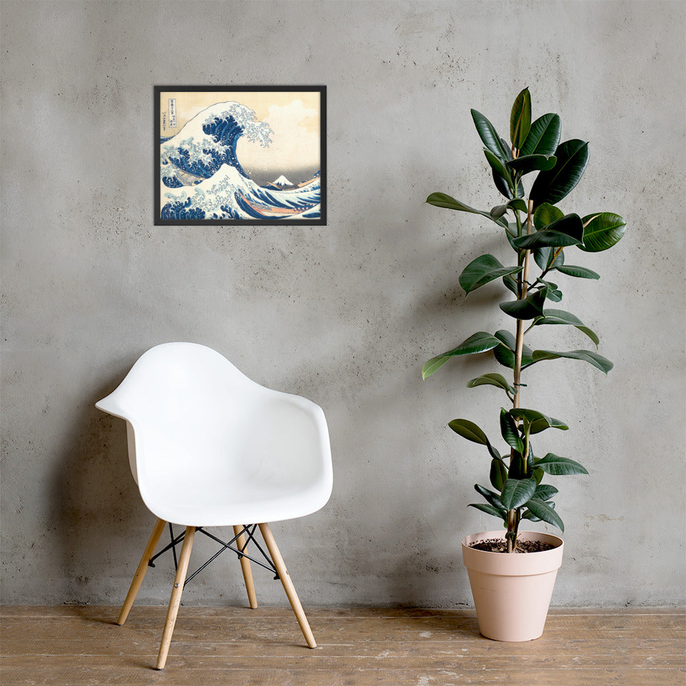 The Great Wave off Kanagawa by Katsushika Hokusai