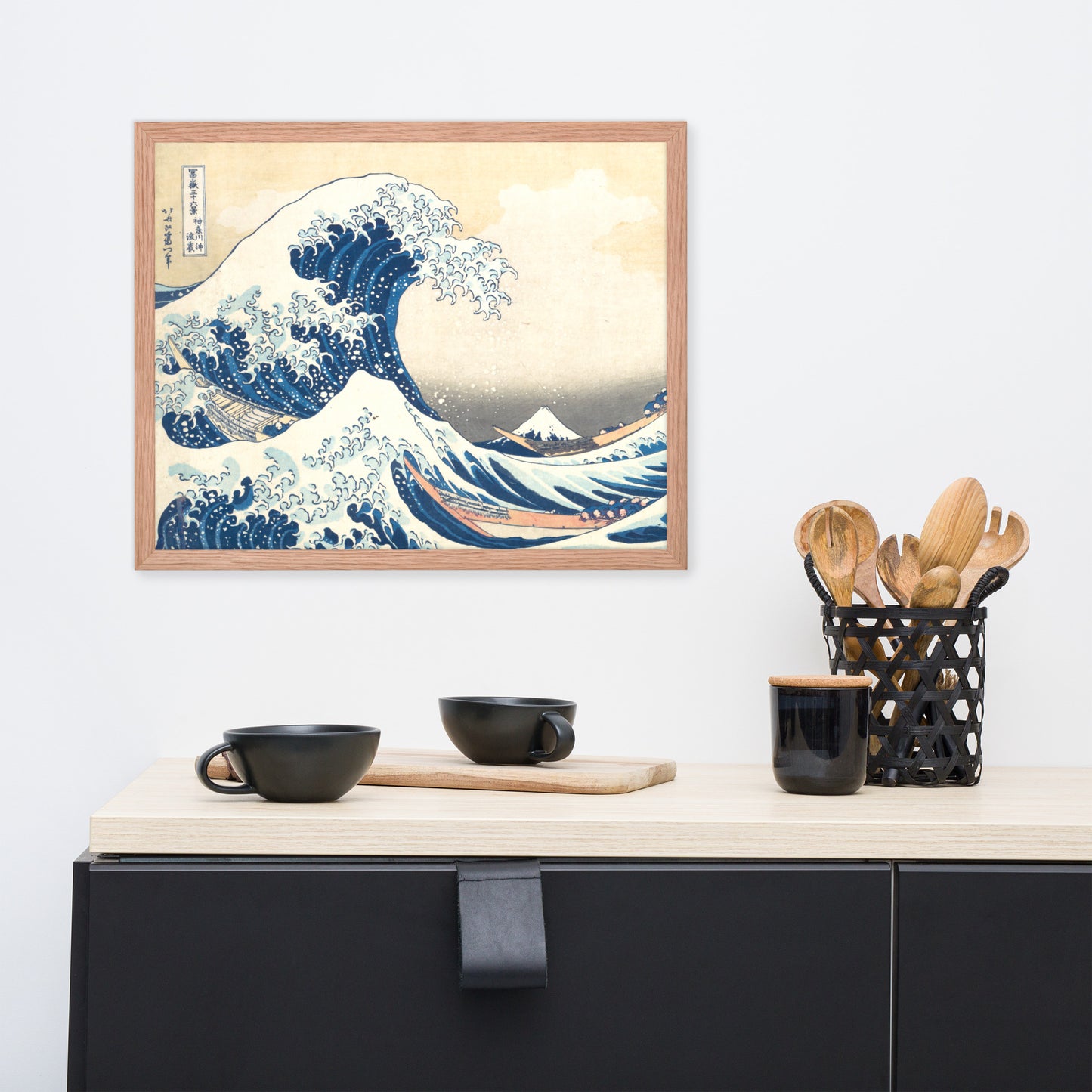 The Great Wave off Kanagawa by Katsushika Hokusai