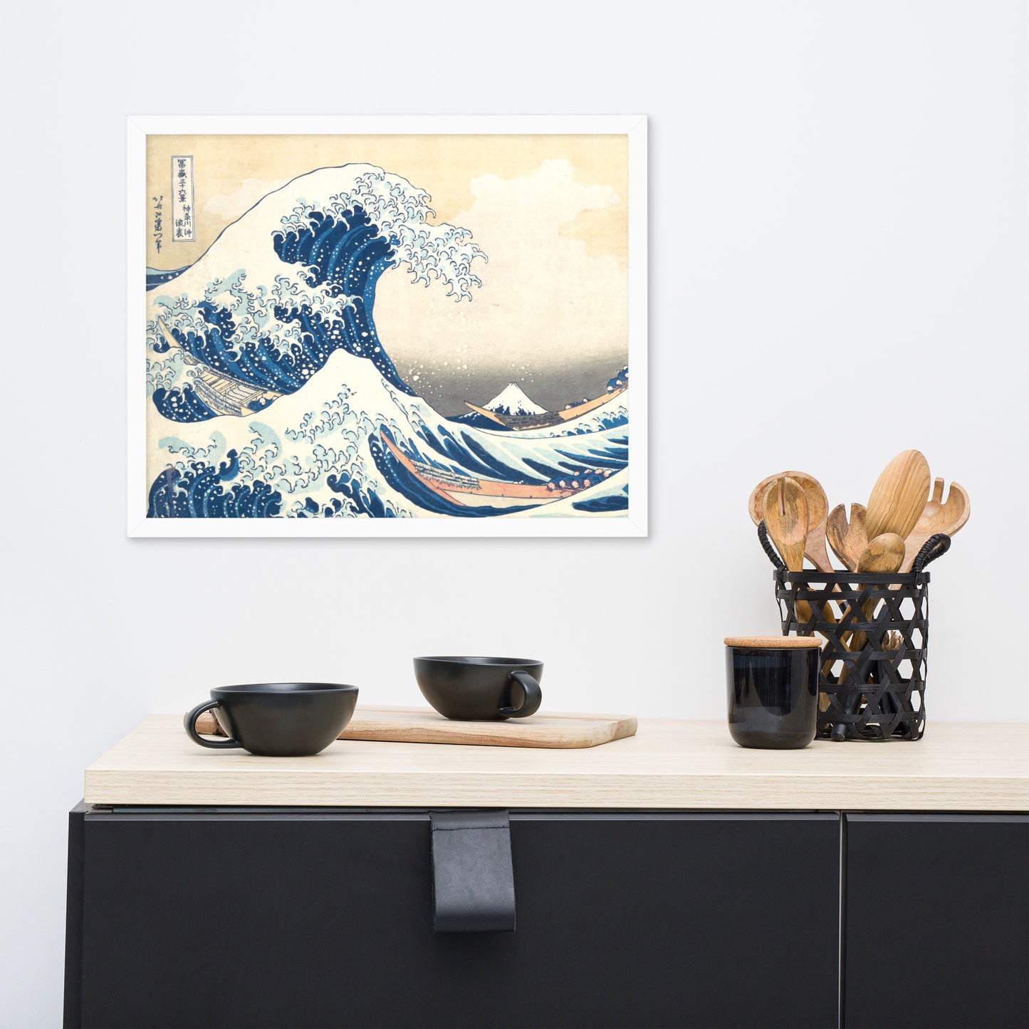 The Great Wave off Kanagawa by Katsushika Hokusai