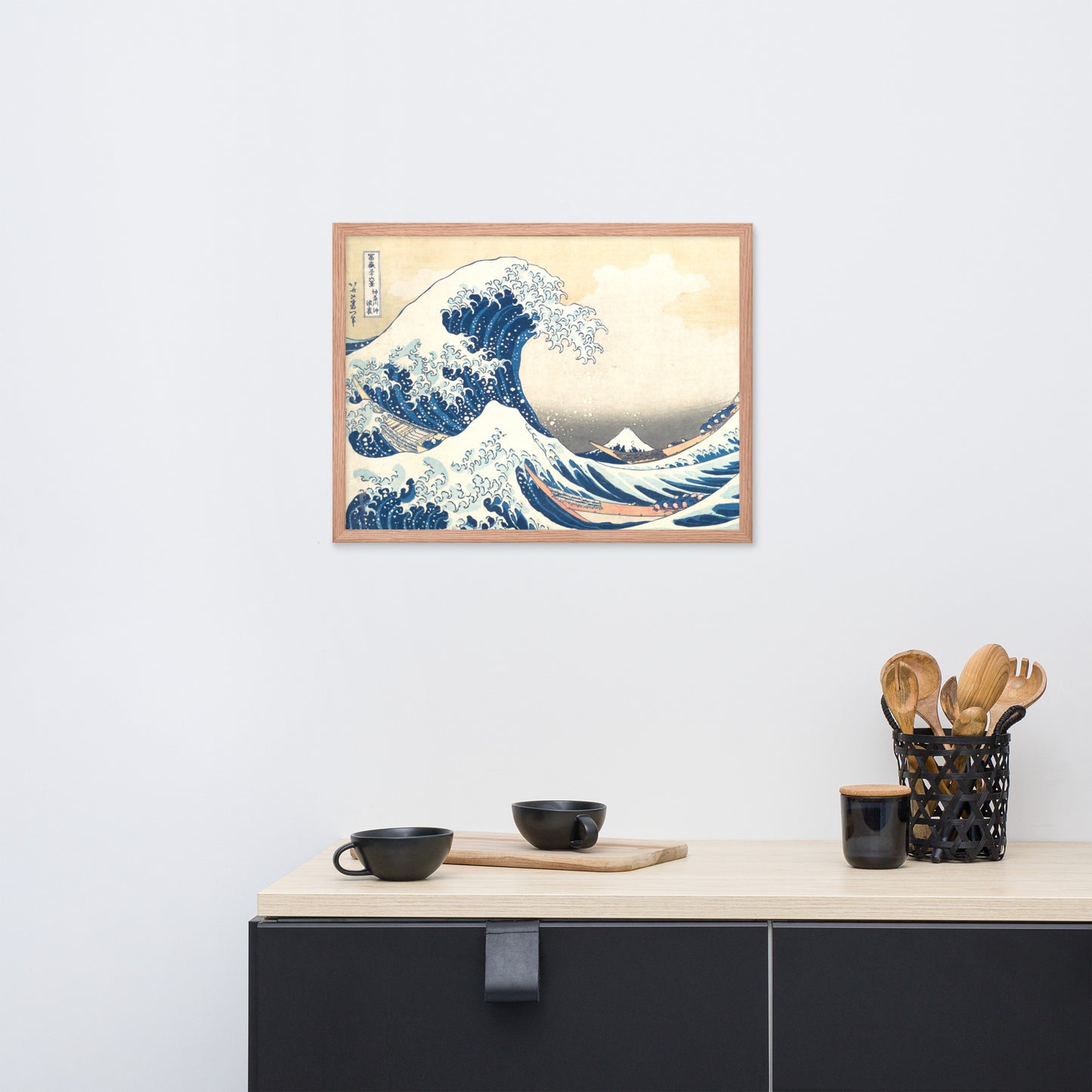 The Great Wave off Kanagawa by Katsushika Hokusai