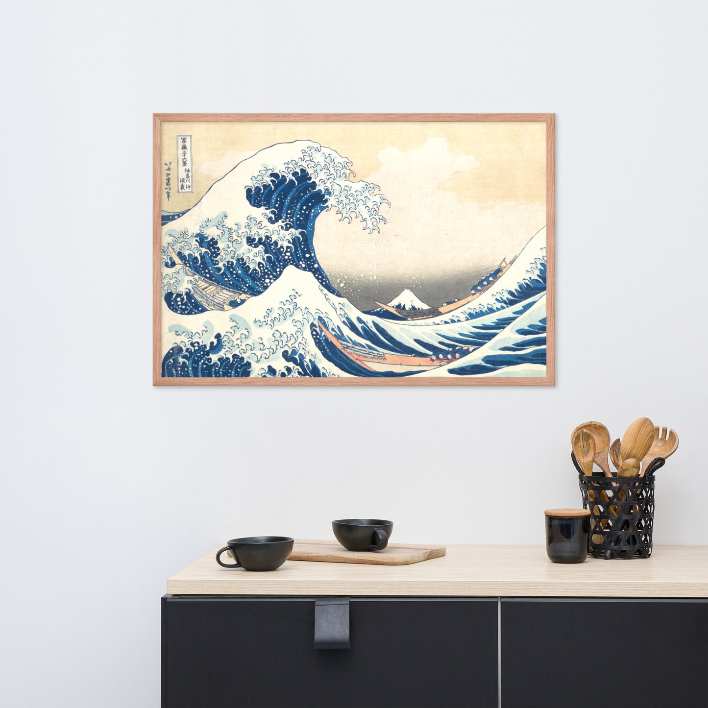The Great Wave off Kanagawa by Katsushika Hokusai