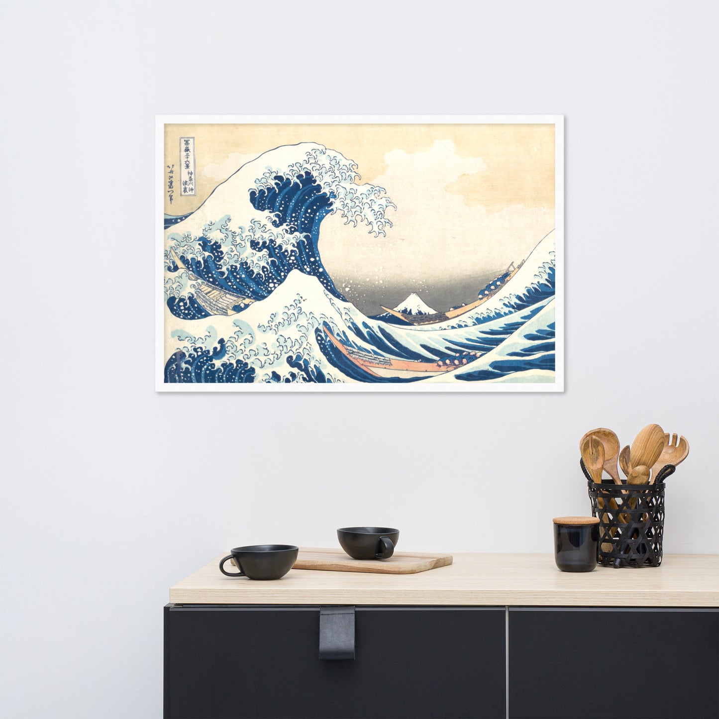 The Great Wave off Kanagawa by Katsushika Hokusai