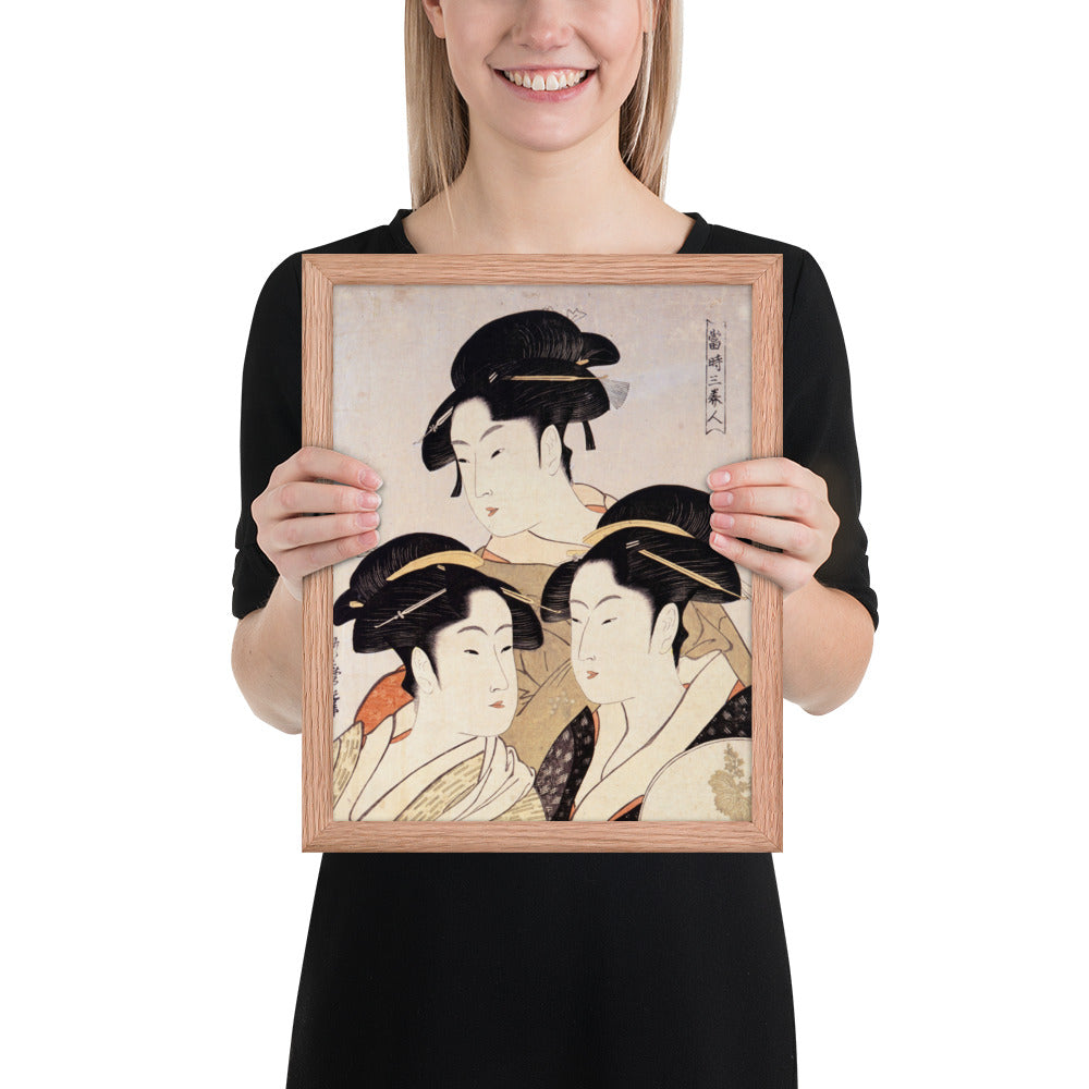 Three Beauties of the Present Day by Kitagawa Utamaro