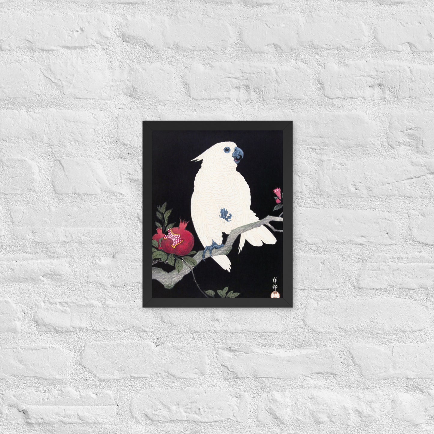 Cockatoo and Pomegranate by Ohara Koson