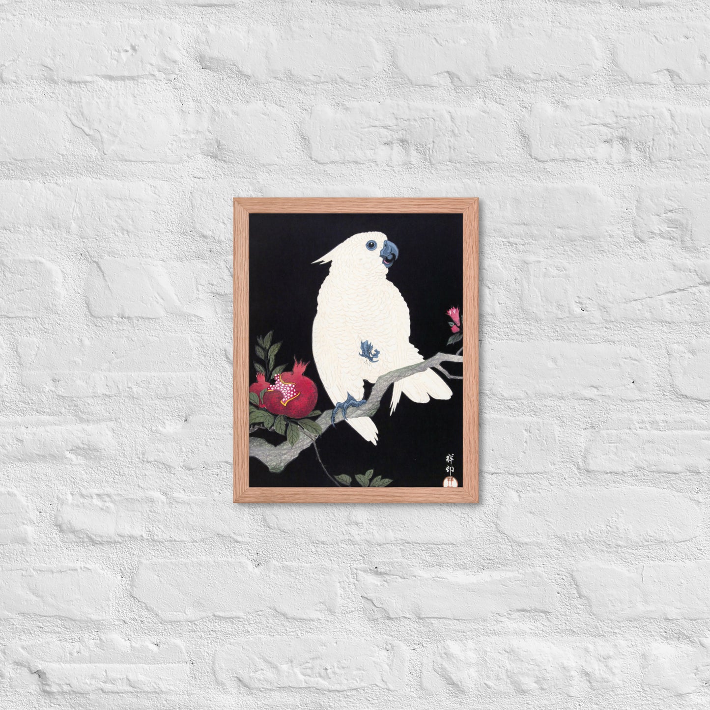 Cockatoo and Pomegranate by Ohara Koson