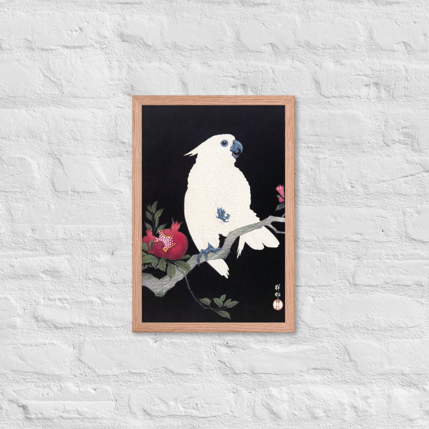 Cockatoo and Pomegranate by Ohara Koson