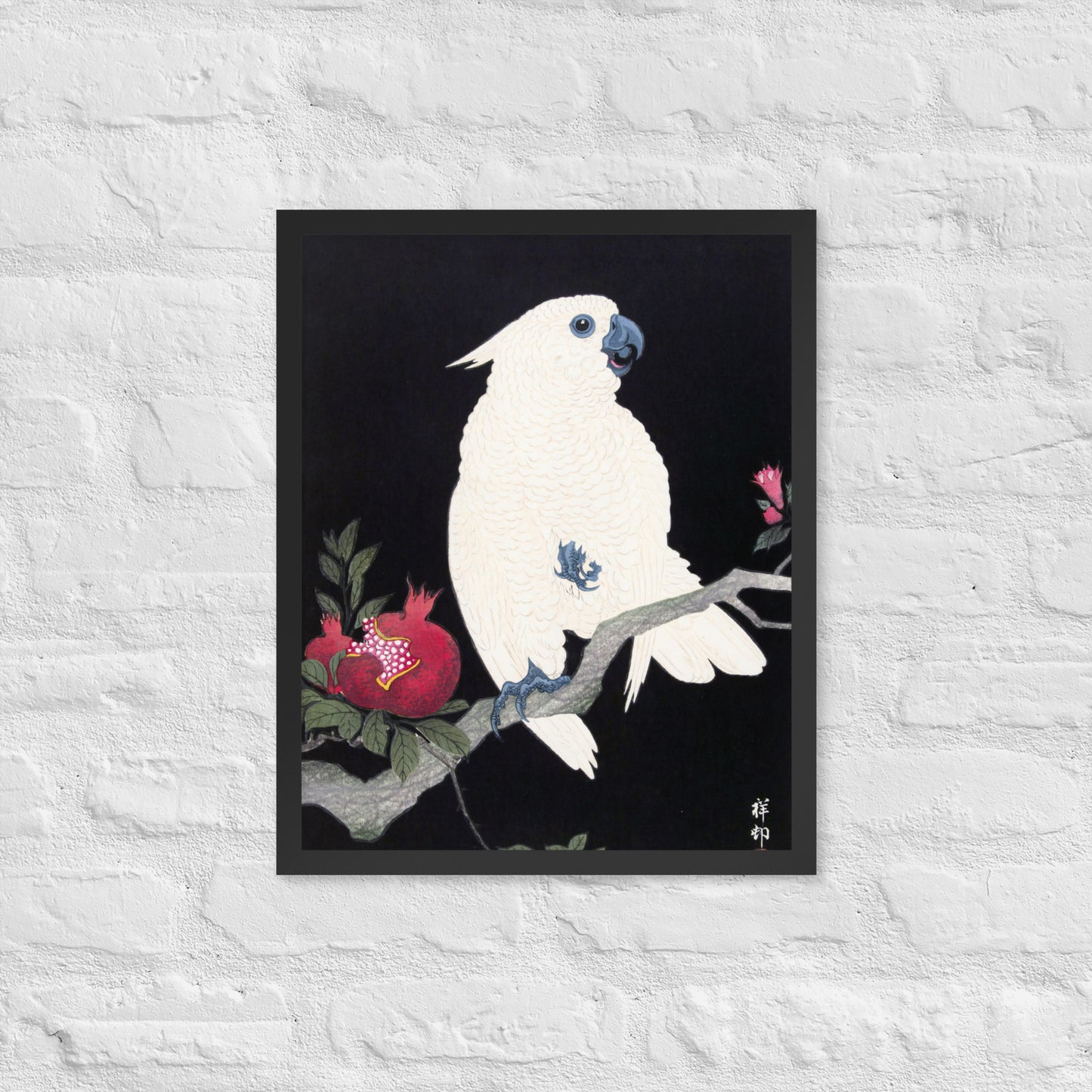 Cockatoo and Pomegranate by Ohara Koson
