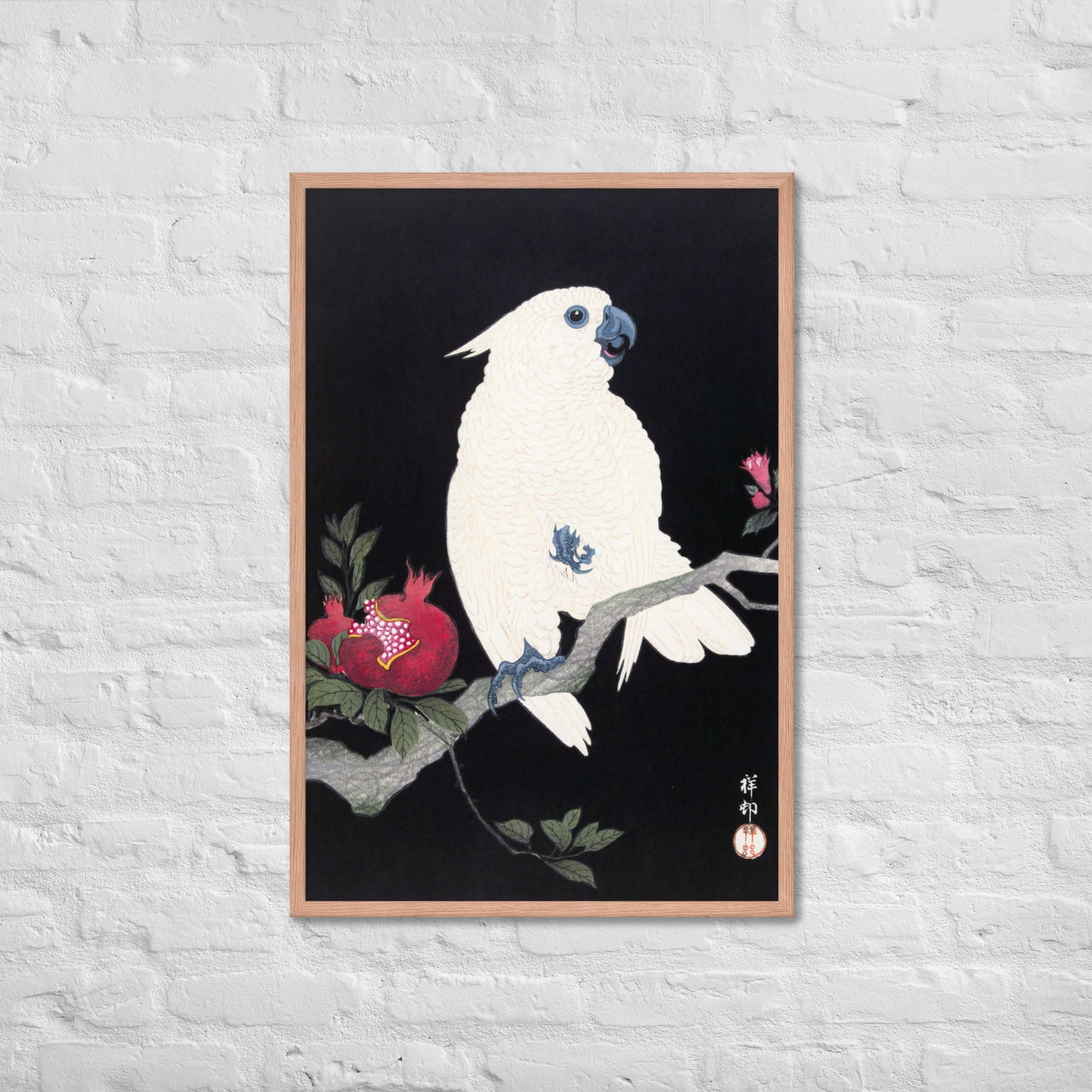 Cockatoo and Pomegranate by Ohara Koson