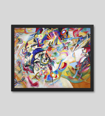 Composition VII by Composition VII by Wassily Kandinsky