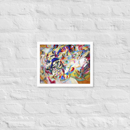 Composition VII by Composition VII by Wassily Kandinsky