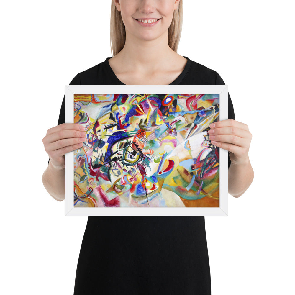 Composition VII by Composition VII by Wassily Kandinsky