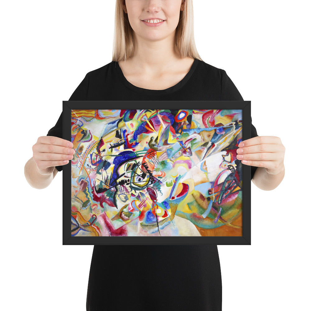 Composition VII by Composition VII by Wassily Kandinsky