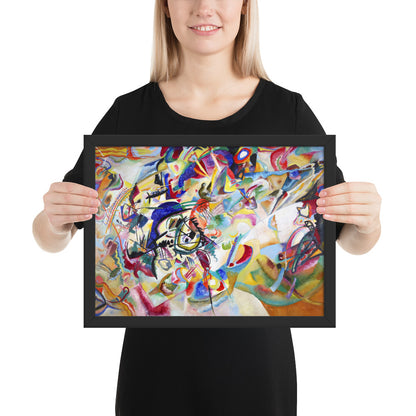 Composition VII by Composition VII by Wassily Kandinsky