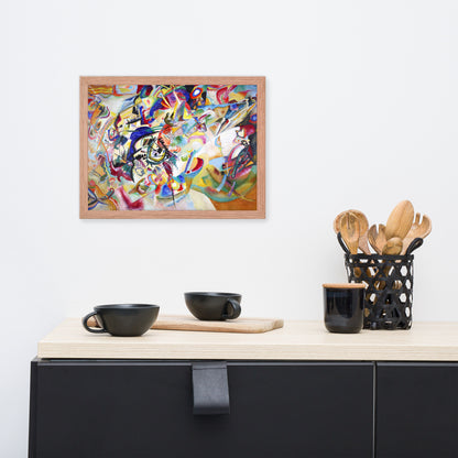 Composition VII by Composition VII by Wassily Kandinsky