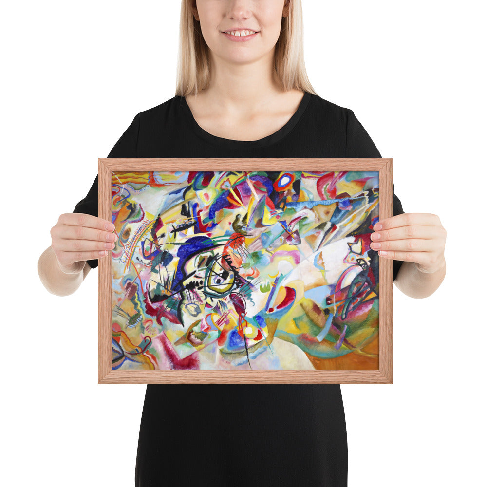 Composition VII by Composition VII by Wassily Kandinsky