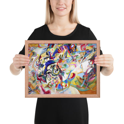 Composition VII by Composition VII by Wassily Kandinsky